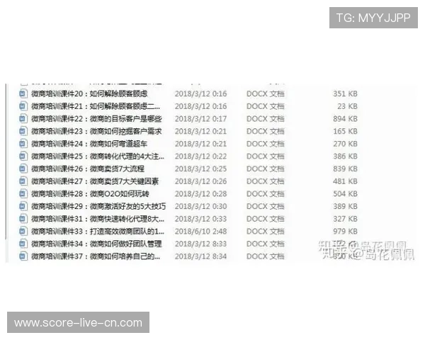 波胆赔率网站预热避坑指南防骗必看